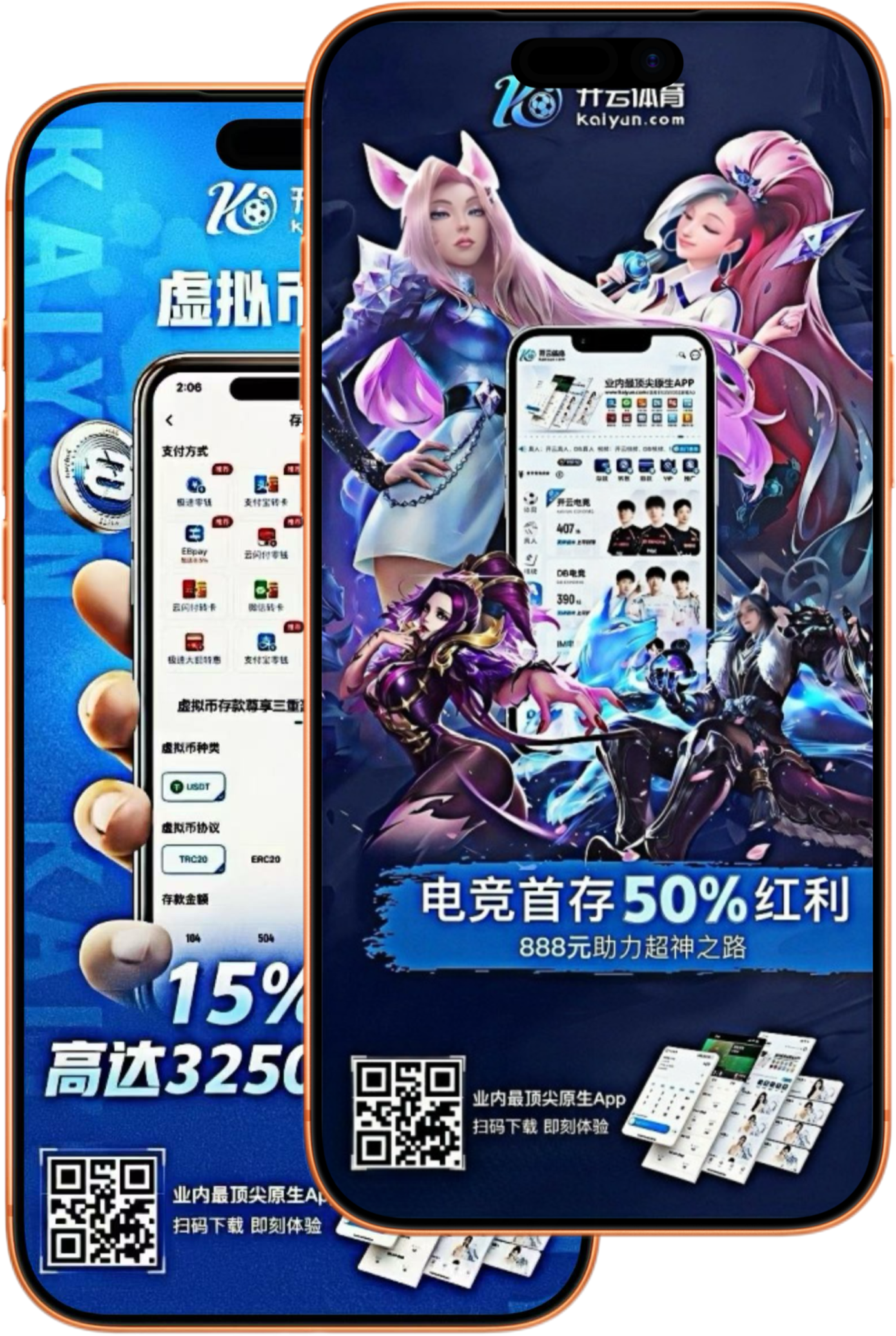 新利|新利体育官网|新利官方网站